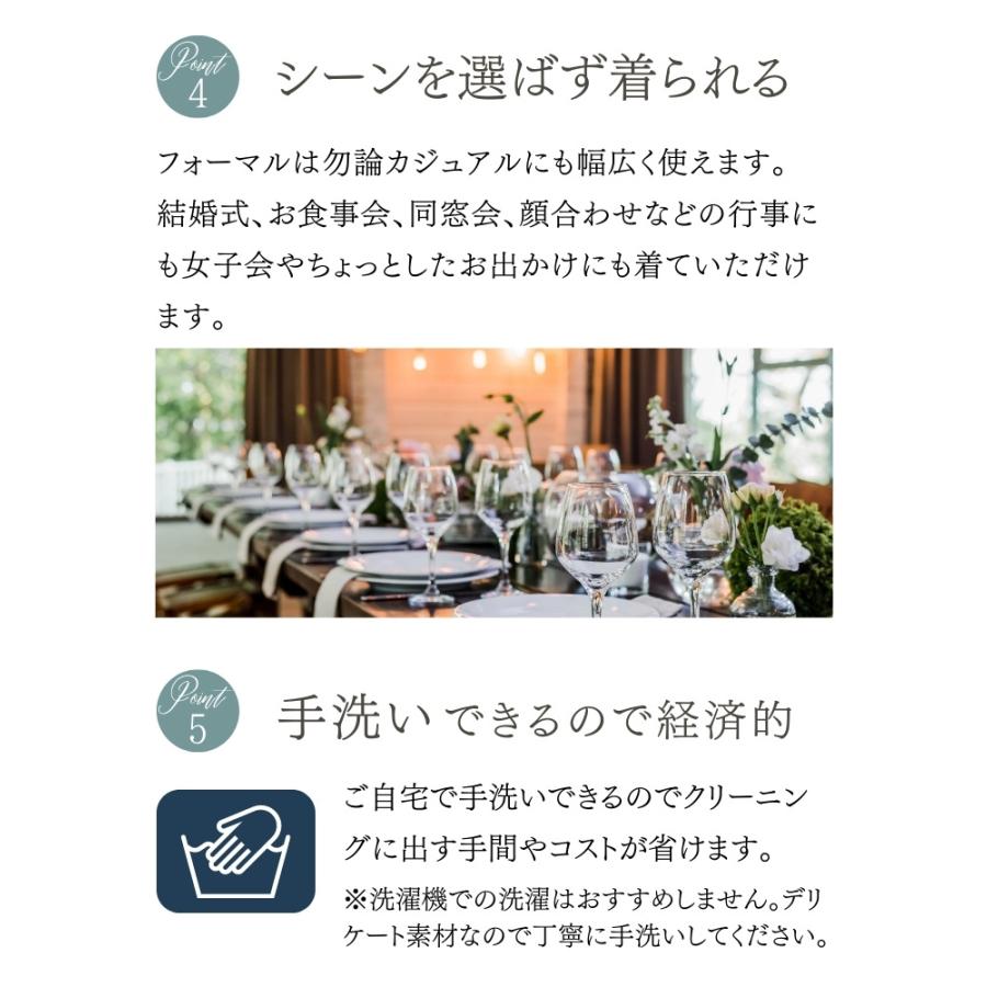 顔合わせ 母親 服装 50代 ワンピース おすすめ フォーマルドレス 結婚式 ミセス 60代 ツーピース 親族 ドレス フォーマル 着 せ かっこいい 大人 グレー 大きいサイズ専門店osyareism 通販 Yahoo ショッピング