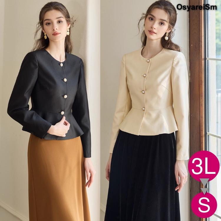 ジャケット レディース 入学式 ママ 母 フォーマル ノーカラー 入園式 ミセス 大きいサイズ フォーマルジャケット 春 秋 冬 50代 40代 30代 60代 結婚式 お宮参り 顔合わせ 謝恩会 同窓会 セレモニー 母親 アウター シニア 大人 叔母 七五三 流行り オシャレ ペプラム 白 黒 ジャケット レディース 入学式 ママ 母 フォーマル ノーカラー 入園式