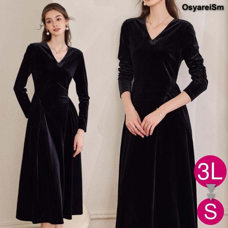 結婚式 ベロア ワンピース 袖あり 40代 母親 ロング Vネック フォーマルドレス 50代 60代 70代 30代 ミセス 親族 大人 ドレス フォーマルワンピース パーティードレス 大きいサイズ 春 秋冬 シニア 祖母 お呼ばれ フォーマル 顔合わせ お宮参り 七五三 結婚式参列 ゲスト 結婚式 ベロア ワンピース 袖あり 40代 母親 ロング Vネック