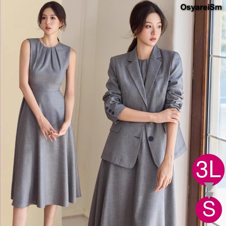 卒業式 ママスーツ 40代 襟付き 入学式 母 ママ かっこいい 卒園式