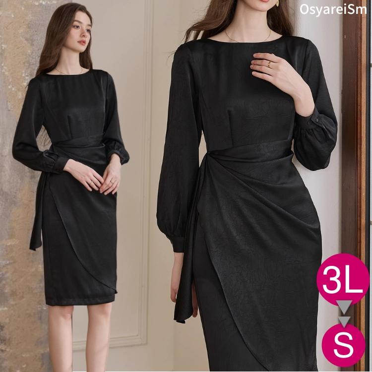 結婚式 親族 フォーマルドレス 50 50代 ワンピース 袖あり 40代 ミセス