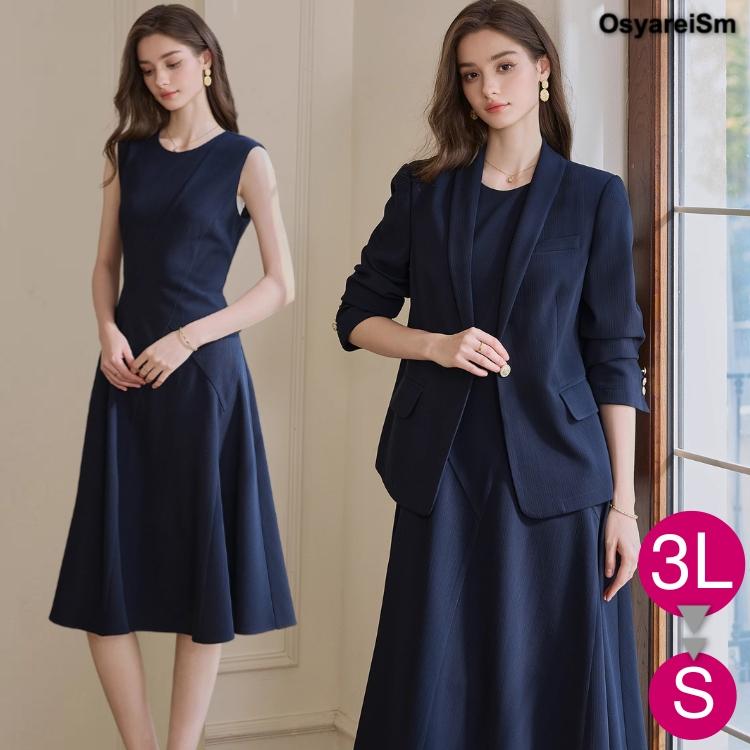 卒業式 ママスーツ 40代 襟なし 入学式 母 ママ かっこいい 卒園式