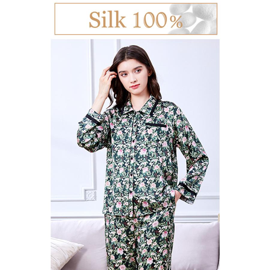 シルク パジャマ メンズ 長袖 シルク100% 19匁 夏 大きいサイズ 4l 3l