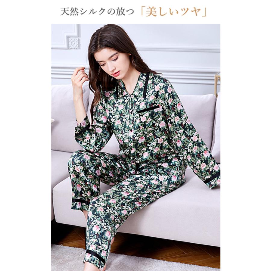 【新品】シルク100% 長袖パジャマ Mサイズ 花柄 シルク パジャマ メンズ 長袖 シルク100% 19匁 夏 大きいサイズ 4l 3l