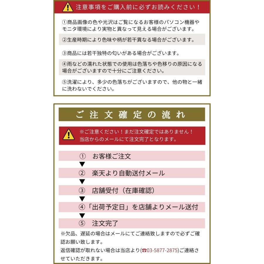 フォーマルバッグ 結婚式 ミセス ハンドバッグ カバン 結婚式 バッグ セット レディース フォーマル 冠婚葬祭 20代 30代 40代 50代 60代 ブラック|osyareism|09