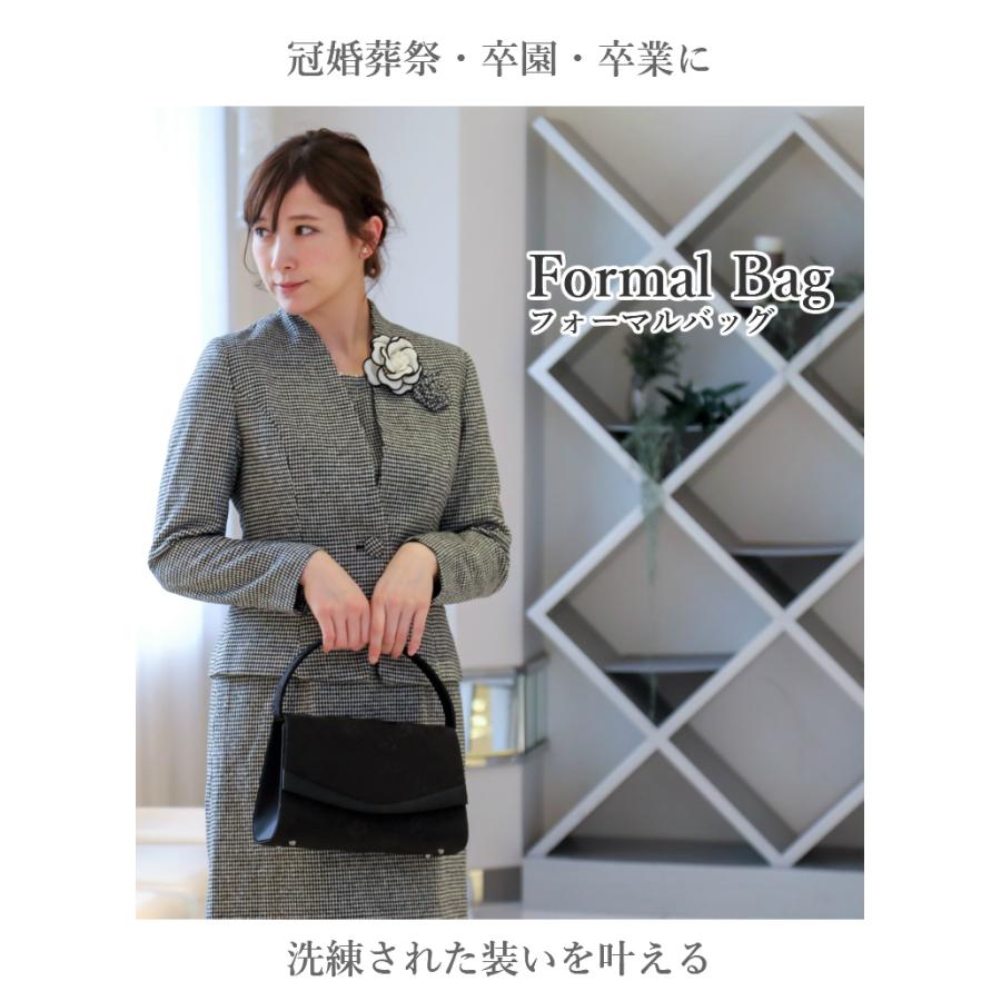 フォーマルバッグ 結婚式 ミセス ハンドバッグ カバン 結婚式 バッグ セット レディース フォーマル 冠婚葬祭 20代 30代 40代 50代 60代 ブラック|osyareism|07
