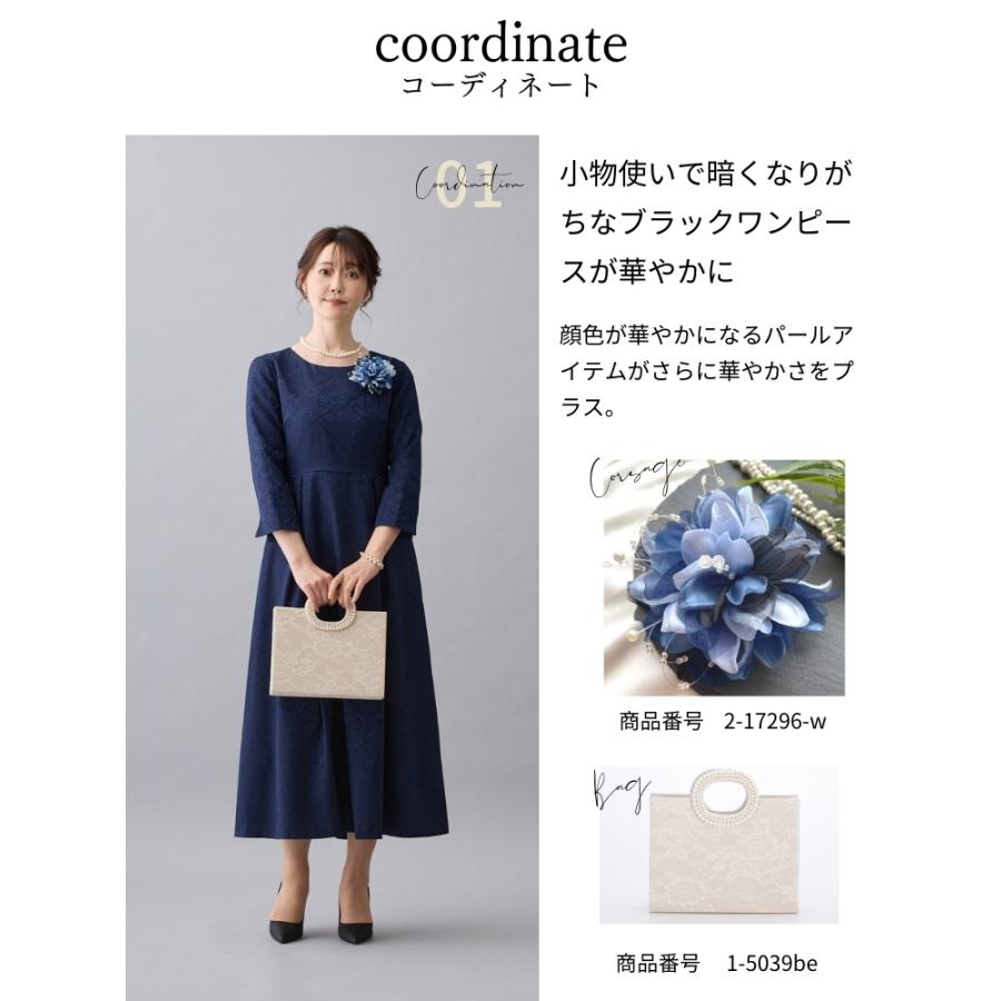 結婚式 ドレス 親族 50代 母親 ロングドレス 体型カバー 大きいサイズ フォーマルドレス 顔合わせ 服装 食事会 マザーズドレス 60代 40代 お宮参り ワンピースの画像