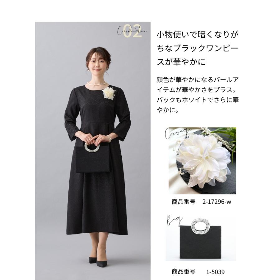 結婚式 ドレス 親族 50代 母親 ロングドレス 体型カバー 大きいサイズ フォーマルドレス 顔合わせ 服装 食事会 マザーズドレス 60代 40代 お宮参り ワンピースの画像