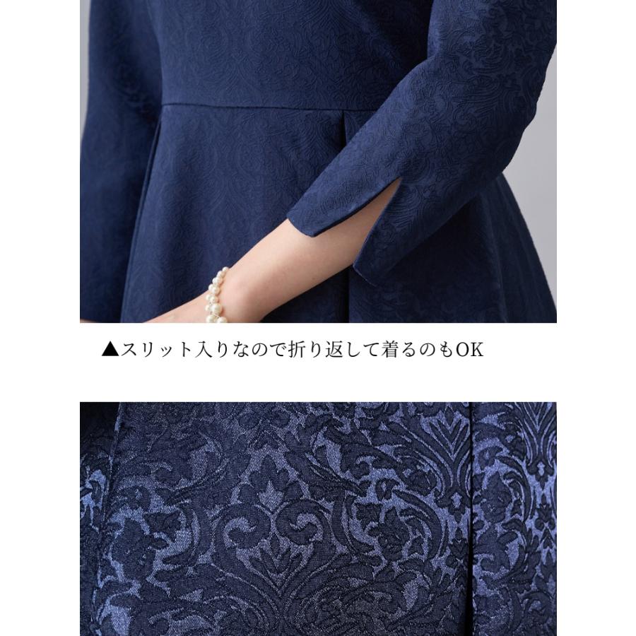 結婚式 ドレス 親族 50代 母親 ロングドレス 体型カバー 大きいサイズ フォーマルドレス 顔合わせ 服装 食事会 マザーズドレス 60代 40代 お宮参り ワンピースの画像