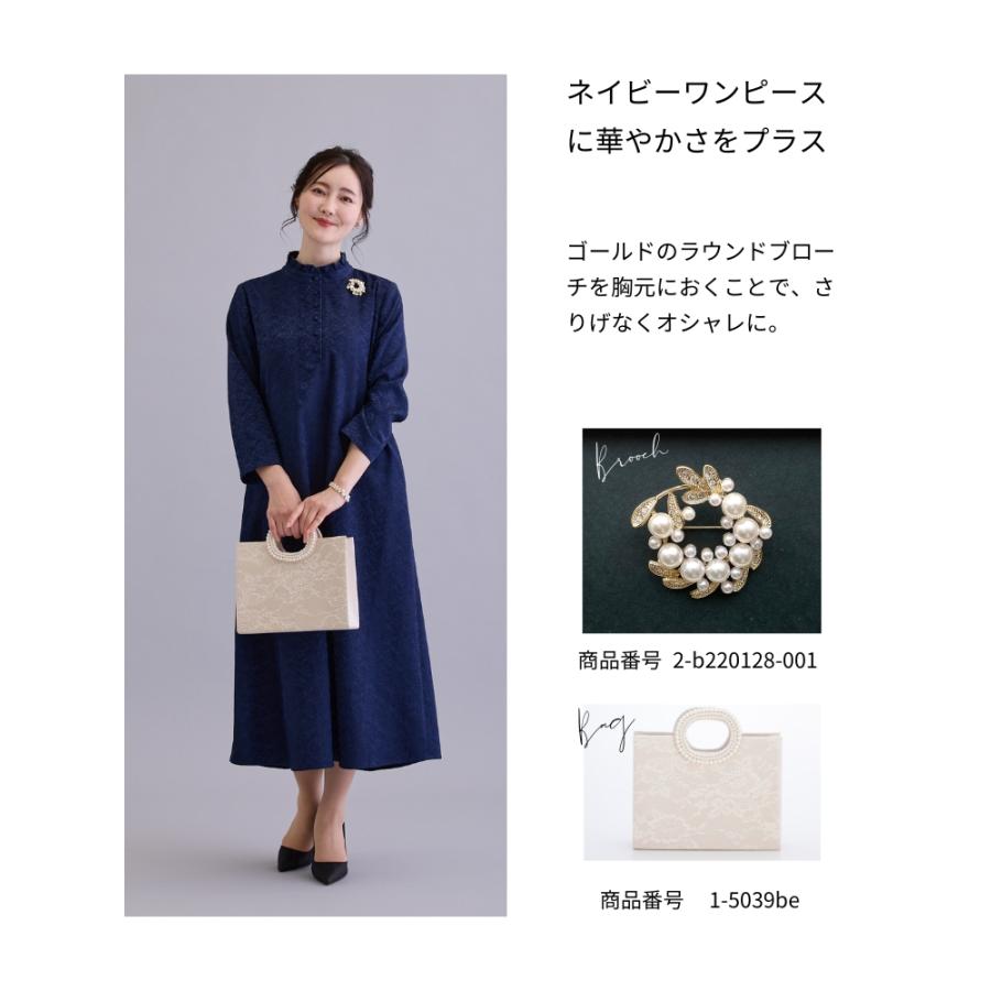 結婚式 ドレス 親族 50代 母親 ロングドレス 体型カバー 大きいサイズ
