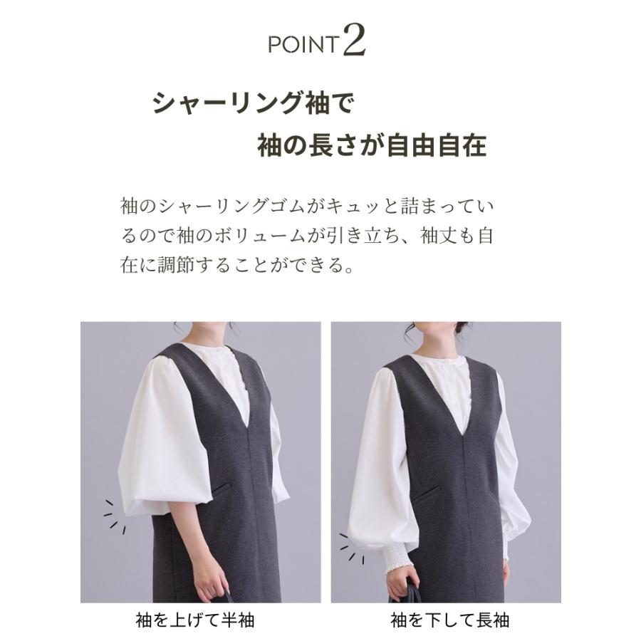 長袖ブラウス ジレセット 卒園・入学 我が家は今年じゃないけど 手持ちのジレで卒入学コーデ考えてみたよ
