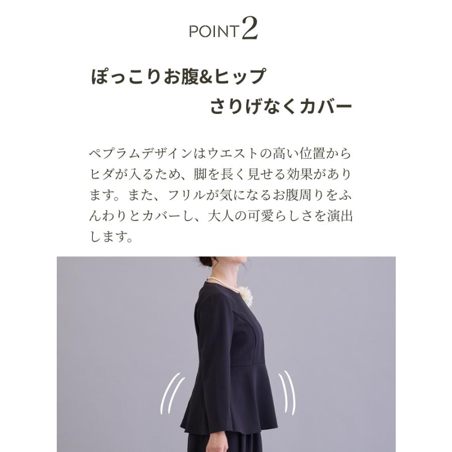 卒業式 スーツ 母親 ワイドパンツ 40代 50代 体型カバー セレモニー