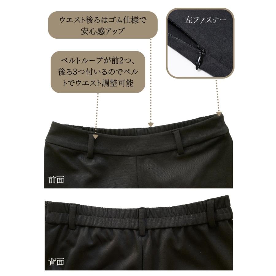 卒業式 パンツスーツ 母 40代 ネイビー ママ 服装 セレモニースーツ 50