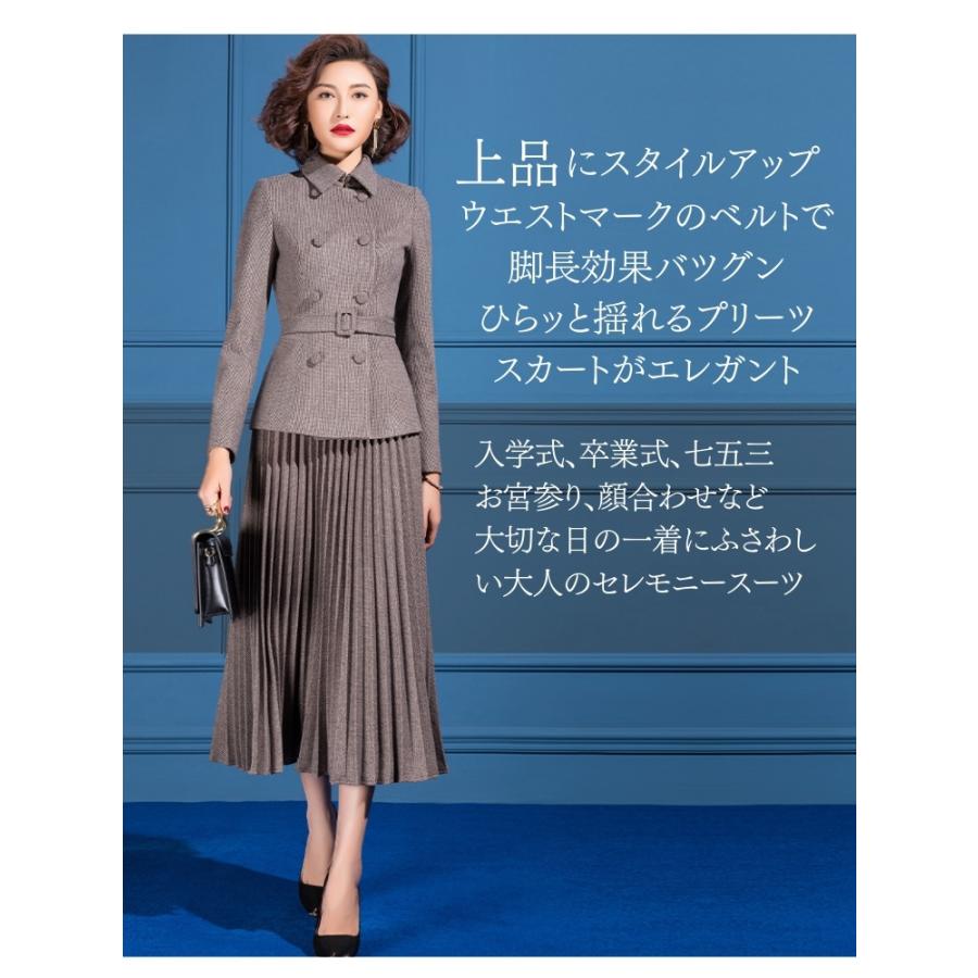 顔合わせ 母親 スーツ 結婚式 親族 ミセス お宮参り 服装 祖母 七五三 アンサンブルスーツ 50代 60代 40代 30代 70代 シニア 大きいサイズ ママスーツ コーヒー 結婚式ワンピース専門店osyareism 通販 Yahoo ショッピング