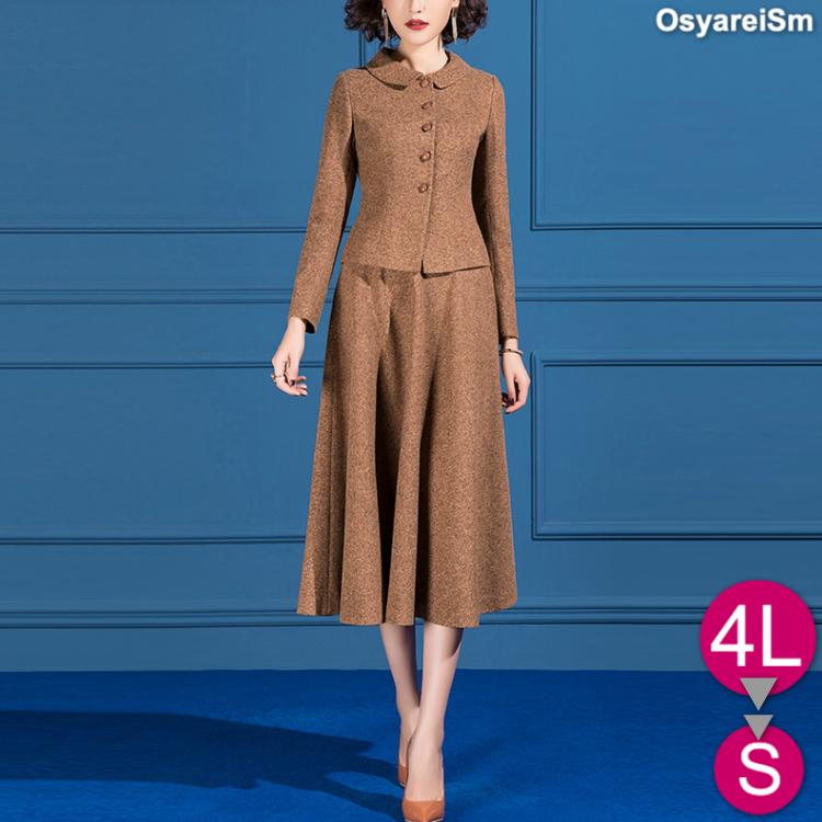 顔合わせ 母親 スーツ 結婚式 親族 ミセス お宮参り 服装 祖母 七五三 アンサンブルスーツ 50代 60代 40代 30代 70代 シニア 大きいサイズ ママスーツ キャメル 結婚式ワンピース専門店osyareism 通販 Yahoo ショッピング