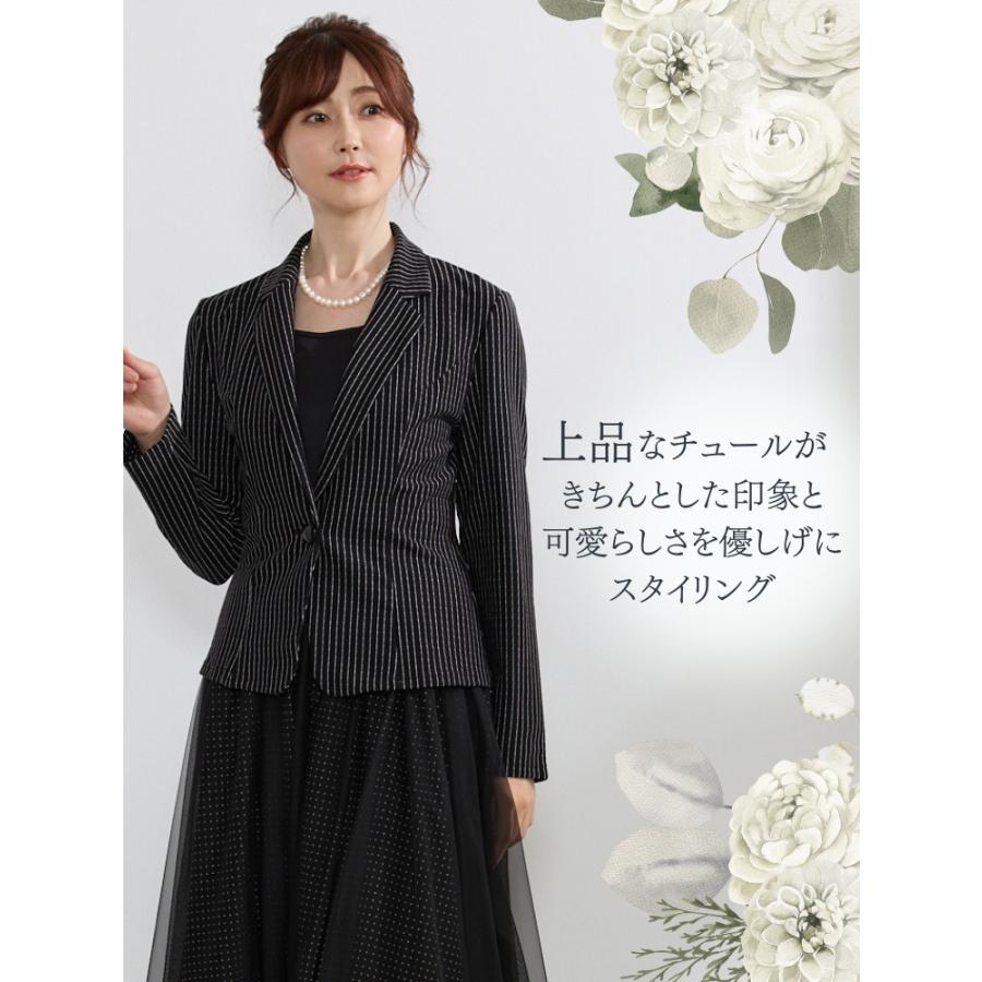 黒 スーツフォーマル卒業式 160size ALICE MAGIC 卒業式 スーツ 女の子 140 150 160 165 170 大きい