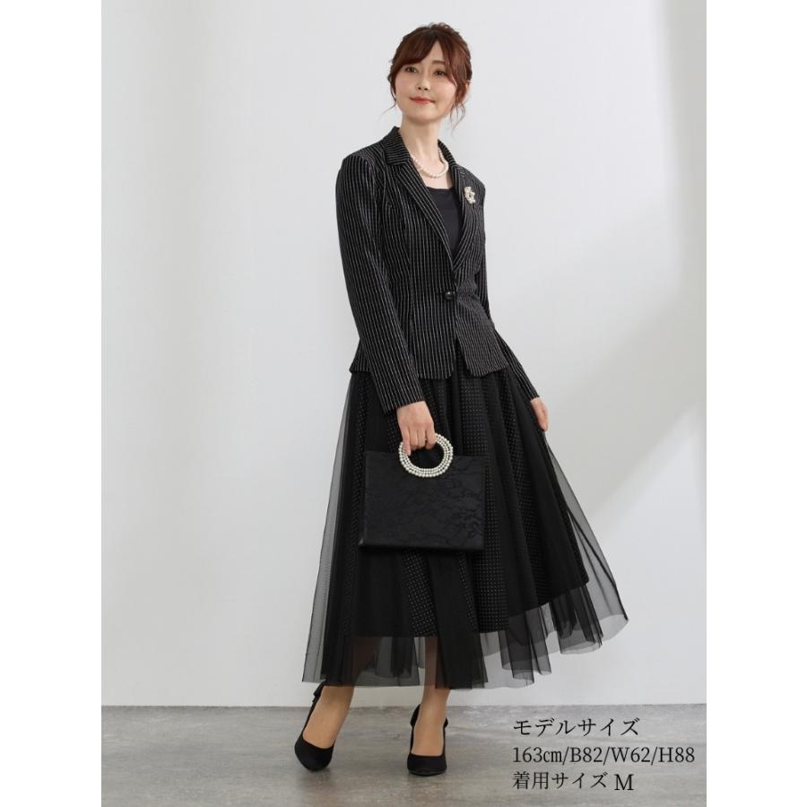 MaxMaraスカートスーツ セットアップ黒 I40 卒業式フォーマル ツイードペプラムノーカラージャケット・タイトスカート