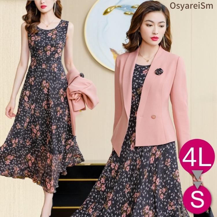 三重点 顔合わせ 母親 服装 50代 ワンピース セットアップ ボウタイ スーツ アンサンブル 長袖 ジャケット 花柄ワンピース ジャケット フォーマル ワンピース 60代 70代 セール中 Milap Com Mx