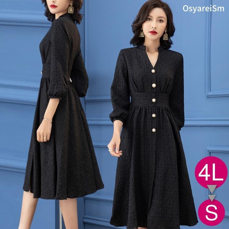 入学式 卒業式 結婚式 ワンピース 袖あり 黒 40代 母親 ロング フォーマルドレス 50代 60代 70代 ミセス 親族 大人 フォーマルワンピース パーティードレス 結婚式ワンピース専門店osyareism 通販 Yahoo ショッピング