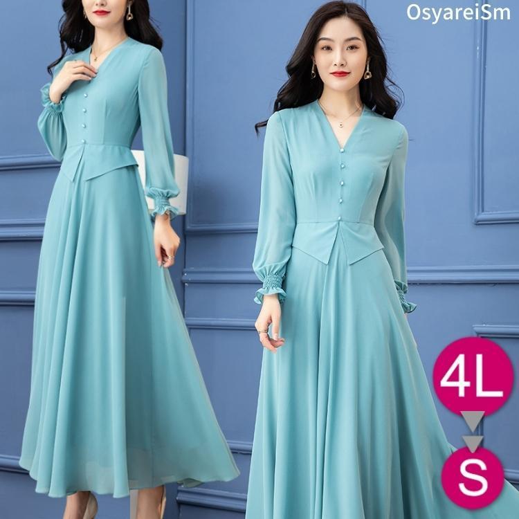 結婚式 結婚式ワンピース専門店osyareismの結婚式 ワンピース ロング 長袖 春 夏 大きいサイズ ぽわん袖 シフォン レディースファッション ロング 袖あり 40代 花柄 フォーマルドレス ミセス 大人 60代 50代 親族 母親 ドレス ロング 結婚式ワンピース専門店