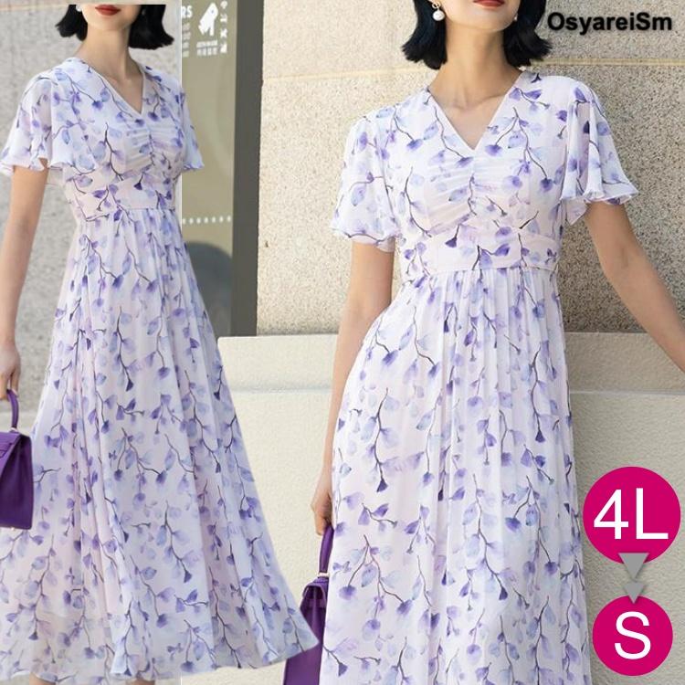 花柄ワンピース 大人 清楚 結婚式 親族 フォーマルドレス 50代 60代  