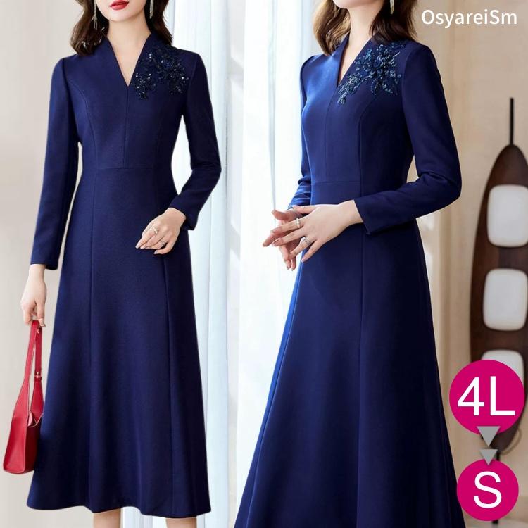 フォーマルドレス 60代 50代 結婚式 ミセス 母親 親族 タイト ワンピース 袖あり 40代 ロング丈 着痩せ ロングドレス 演奏会 袖付き 70代 大人 フォーマルワンピース レース パーティードレス 大きいサイズ 夏 春 叔母 祖母 フォーマル 顔合わせ 服装 ドレス 長袖 切り替え フォーマルドレス 60代 50代 結婚式 ミセス 母親 親族 タイト