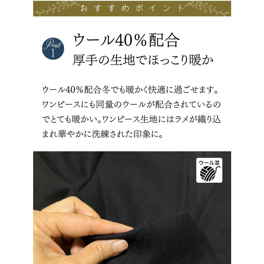 顔合わせ 母親 服装 50代 セットアップ 春 秋 ジャケット 60代 70代 40代 結婚式 スーツ 親族 大きいサイズ ミセス シニア お宮参り 祖母 叔母 おしゃれ 結納｜osyareism｜09