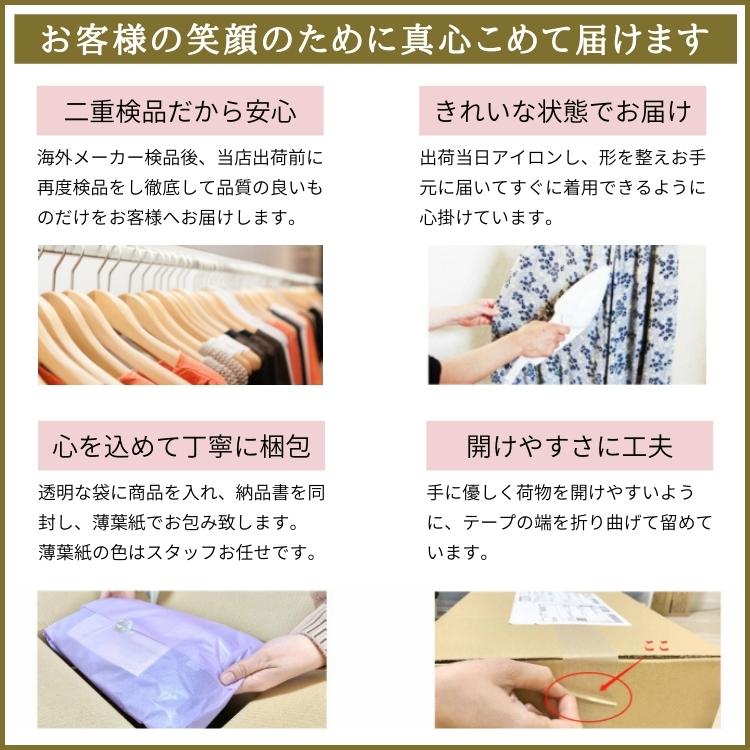 卒業式 スーツ 母 50代 体型カバー ママ セットアップ ツイード  40代 60代 入学式 ママスーツ 大きいサイズ  セレモニー フォーマル ミセス 結婚式 親族｜osyareism｜14