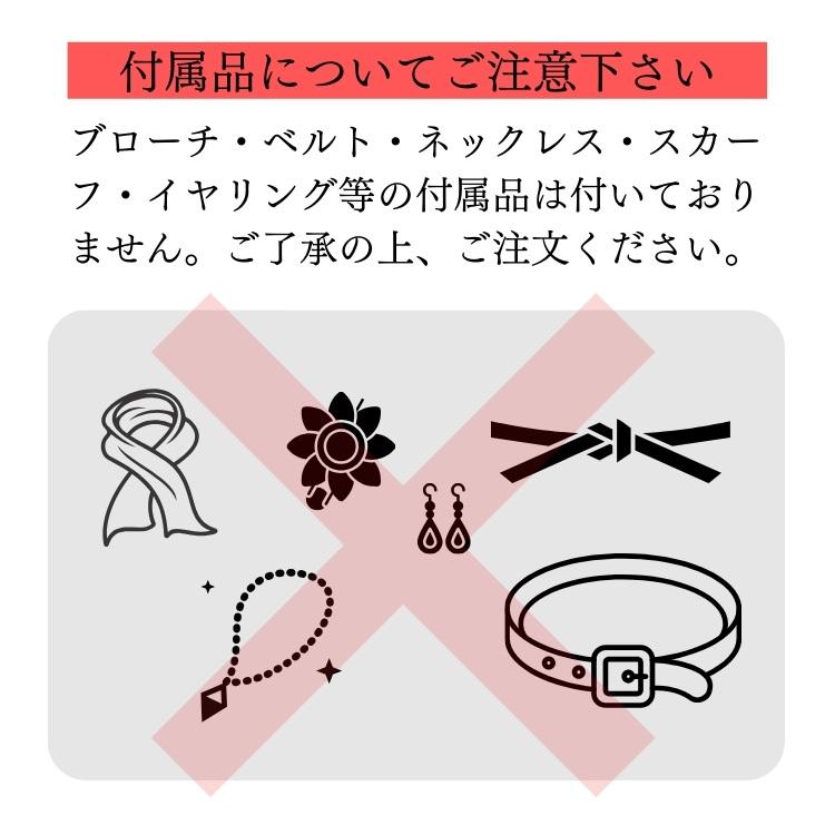 結婚式 親族 フォーマルスーツ 50代 セレモニースーツ 卒業式 40代 ロング スーツ 60代 顔合わせ 母親 服装 セットアップ お宮参り 祖母 ワンピース スーツ｜osyareism｜08