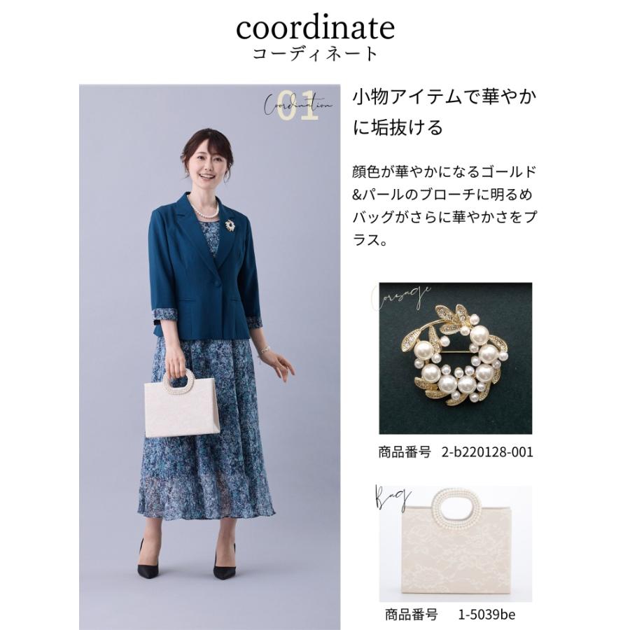 結婚式 親族 フォーマルスーツ 50代 ワンピース 夏 春 結婚式 親族 フォーマルスーツ 50代 ワンピース 夏 春
