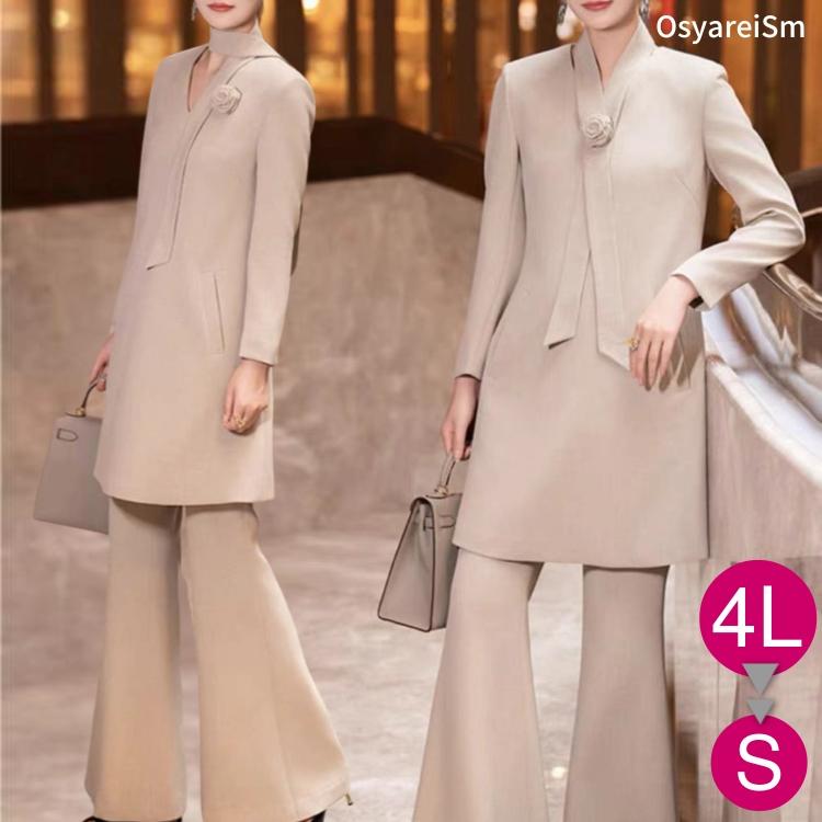 セットアップ ワイドパンツ 結婚式 ツーピース パンツドレス 大きいサイズ 演奏会 体型カバー パーティー セパレート パンツ ドレス フレア 親族 パンツスーツ フォーマルスーツ 母 50代 40代 かっこいい スーツ おしゃれ ミセス 60代 披露宴 顔合わせ 服装 セレモニー 秋冬 セットアップ ワイドパンツ 結婚式 ツーピース パンツドレス 大きい