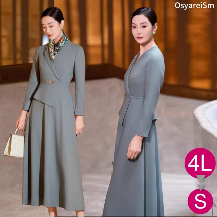 フォーマルドレス 大きいサイズ 50代 結婚式 ミセス 親族 秋 冬 母親