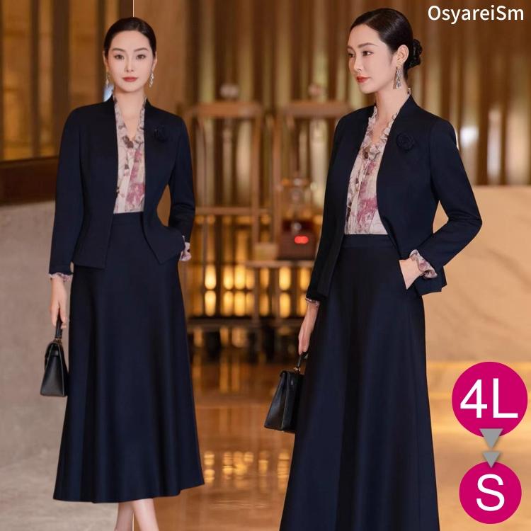 顔合わせ 母親 服装 50代 セットアップ 春 秋 冬ジャケット 60代 70代