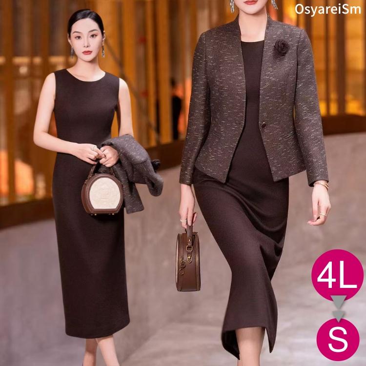 顔合わせ 母親 服装 50代 セットアップ 春 秋 冬ジャケット 60代 70代