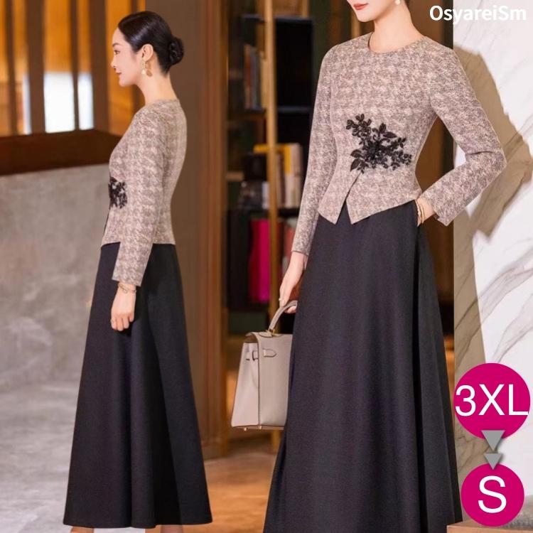 フォーマルドレス 大きいサイズ 50代 結婚式 ミセス 親族 秋 冬 母親