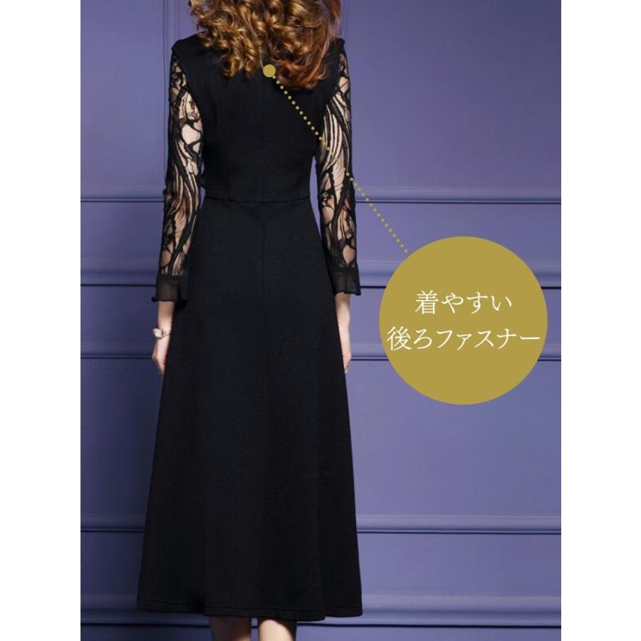 パーティードレス 結婚式 ロング 40代 黒 服装 30代 50代 親族 60代 レース お宮参り ワンピース 祖母 ママ 顔合わせ 母親 フォーマルワンピース 叔母 春 秋 冬 結婚式ワンピース専門店osyareism 通販 Yahoo ショッピング