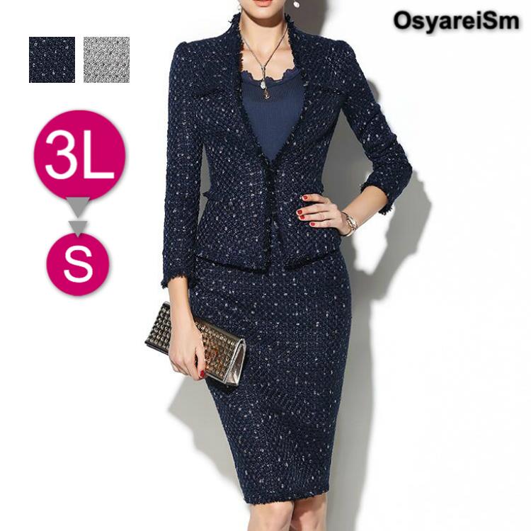 入学式 卒業式 入園式 卒園式 七五三 セレモニースーツ レディース お宮参り フォーマル 謝恩会 母親 ママ 結婚式 大人 おしゃれ 発表会 ネイビー Www Arilab Com Tr Index Php