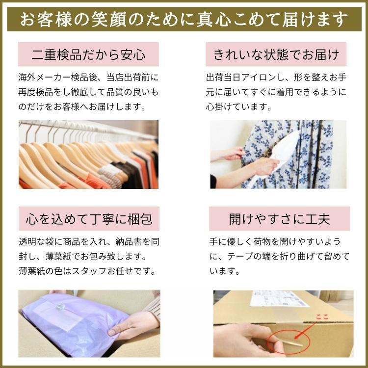 60代結婚式フォーマルドレス50代 50代の結婚式の親族としての服装 パーティードレス50代60代 袖あり 結婚式 服装 40代 女性 ブルー