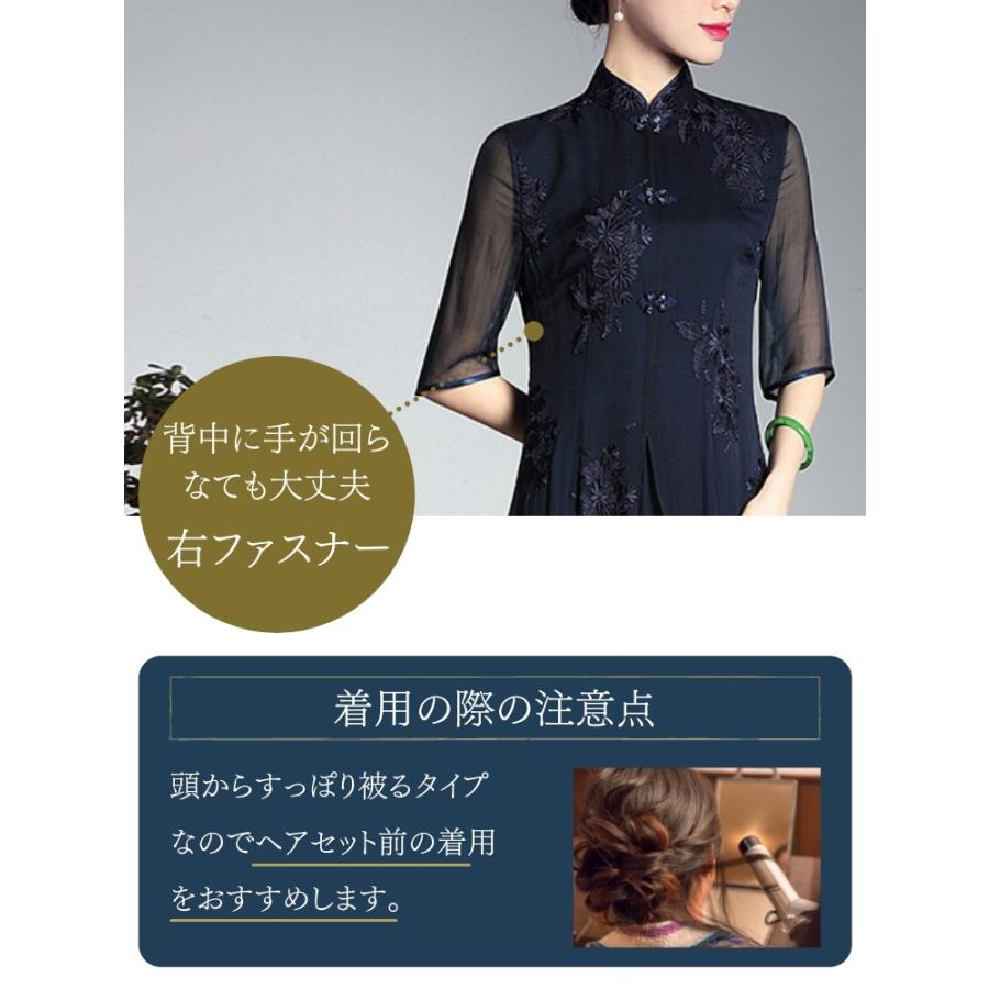 フォーマルドレス レディース 長袖 シルク 春 夏 秋 冬 ロング丈 フォーマルドレス レディース 長袖 シルク 春 夏 秋 冬 ロング丈