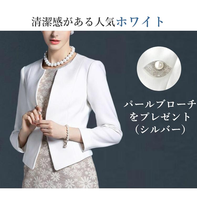 フォーマル ジャケット レディース 白 黒 大きいサイズ ショート ノーカラー 秋 冬 春 ミセス 結婚式 同窓会 セレモニー 50代 40代 30代 代 おしゃれ 結婚式ワンピース専門店osyareism 通販 Yahoo ショッピング
