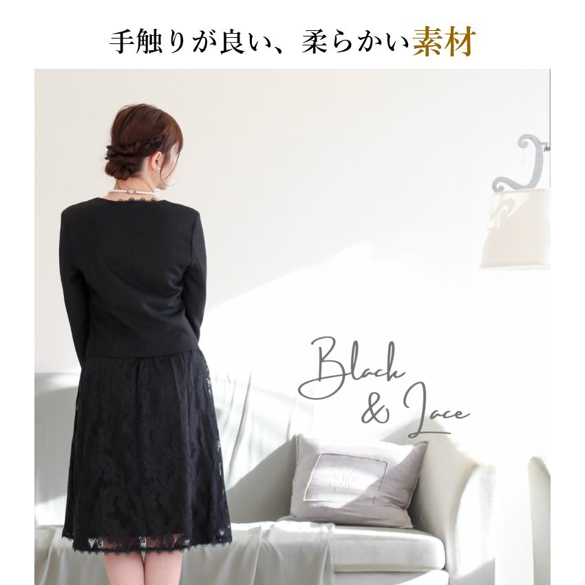 フォーマル ジャケット レディース 白 黒 大きいサイズ ショート ノーカラー 秋 冬 春 ミセス 結婚式 同窓会 セレモニー 50代 40代 30代 代 おしゃれ 結婚式ワンピース専門店osyareism 通販 Yahoo ショッピング
