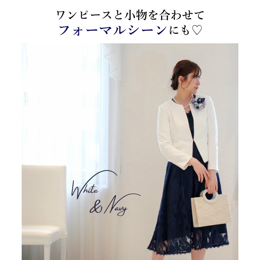 フォーマル ジャケット レディース 白 黒 大きいサイズ ショート ノーカラー 秋 冬 春 ミセス 結婚式 同窓会 セレモニー 50代 40代 30代 代 おしゃれ 結婚式ワンピース専門店osyareism 通販 Yahoo ショッピング