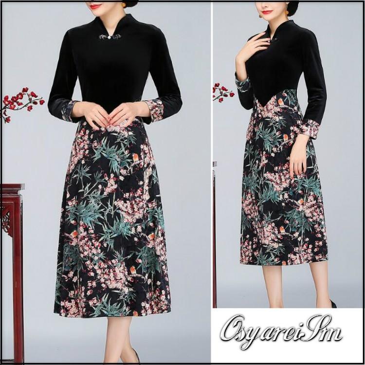 安いそれに目立つ チャイナドレス風ワンピース 上品 フォーマルドレス 50代 結婚式 40代 30代 代 60代 大きいサイズ ミモレ丈 ひざ下 お呼ばれ 親族 袖あり ブラック花柄 結婚式ワンピース専門店osyareism 通販 Yahoo ショッピング 在庫限り Www