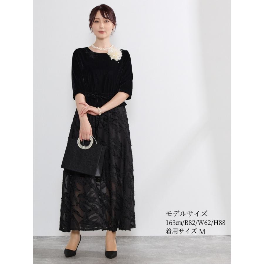 フォーマルドレス レディース 長袖 春 夏 秋 冬 ロング丈 ブラック 50