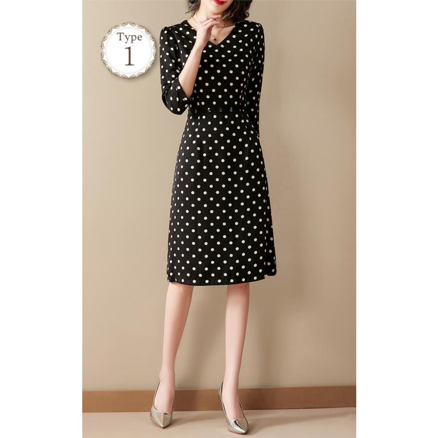 結婚式 ワンピース ロング丈 袖あり 40代 フォーマルドレス 50代 ミセス 親族 大人 フォーマルワンピース 60代 30代 70代 シニア パーティードレス 結婚式ワンピース専門店osyareism 通販 Yahoo ショッピング