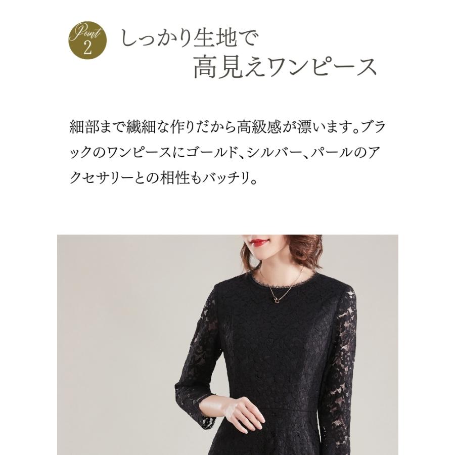 フォーマルドレス 50代 60代 結婚式 ミセス 叔母 母親 服装 フォーマルドレス 50代 60代 結婚式 ミセス 叔母 母親 服装