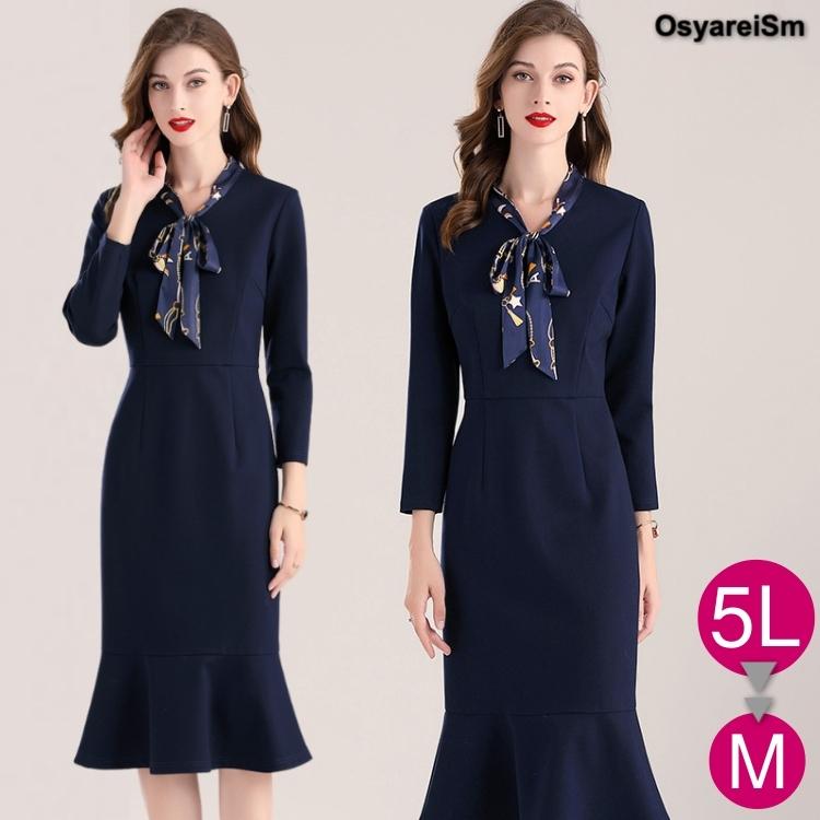 国際ブランド ミセス 30代 70代 60代 50代 フォーマルドレス ミディアム丈 40代 ネイビー 袖あり ワンピース 結婚式 親族 パーティードレス フォーマルワンピース 大人 ワンピース チュニック Sergiopizarro Com Co
