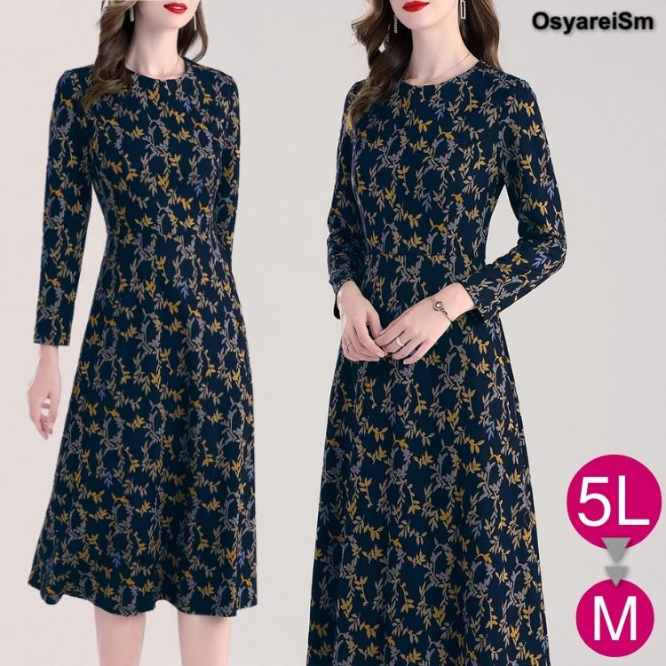 女性が喜ぶ 30代 70代 60代 50代 フォーマルドレス ミディアム丈 40代 ネイビー 袖あり ワンピース 結婚式 ミセス パーティードレス フォーマルワンピース 大人 親族 ワンピース チュニック Www Leahbeeferman Com