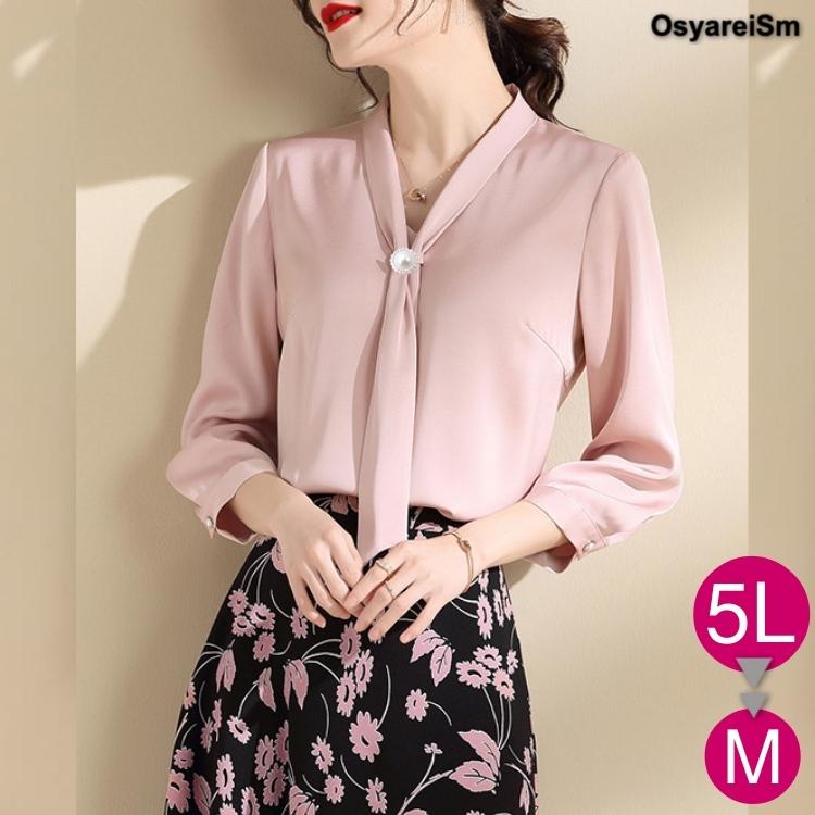 ブラウス オフィス 長袖 フォーマル レディース ミセス 結婚式 大きいサイズ 春 夏 秋 冬 50代 40代 30代 60代 きれいめ ピンク 卒業式 入学式 在庫あり
