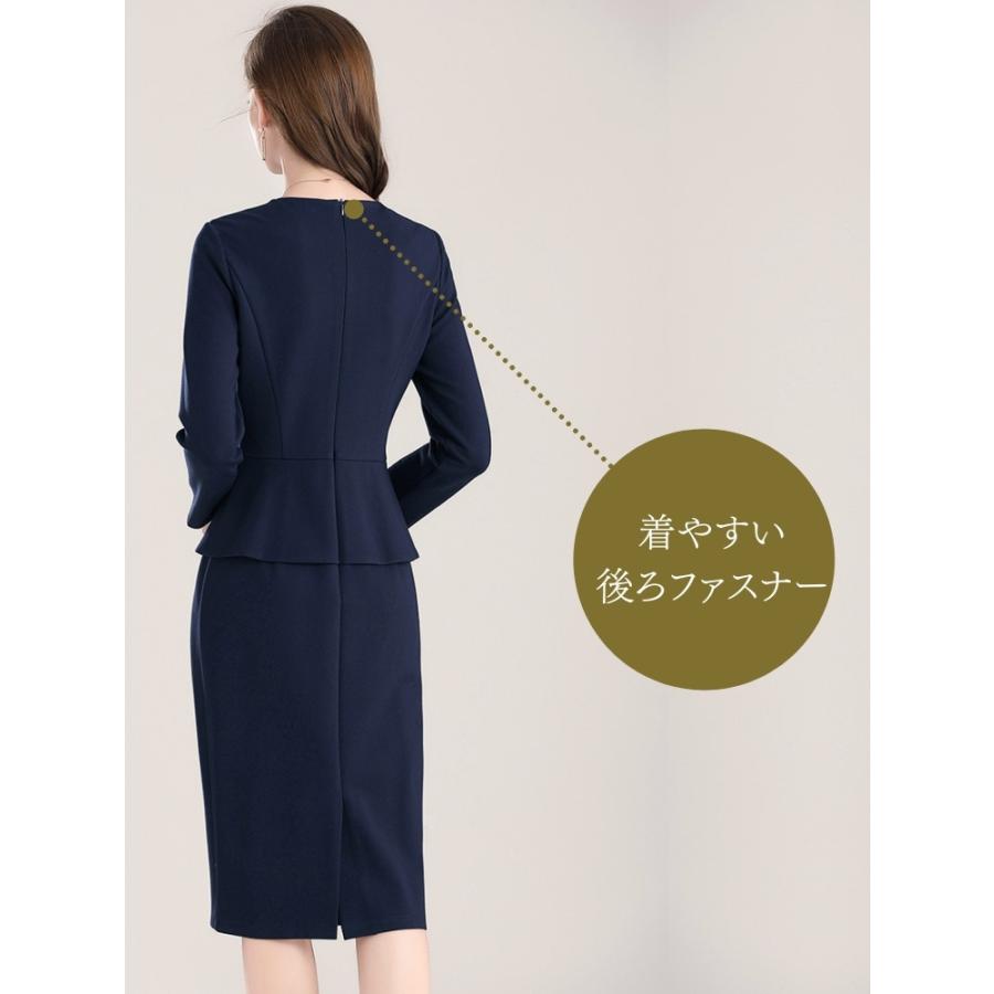 卒業式 ワンピース 母 40代 50代 30代 60代 フォーマル 入学式 ママ